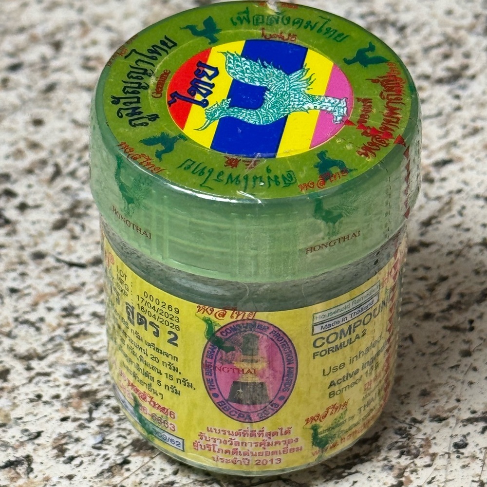 Green Compound Reptile Care Jar